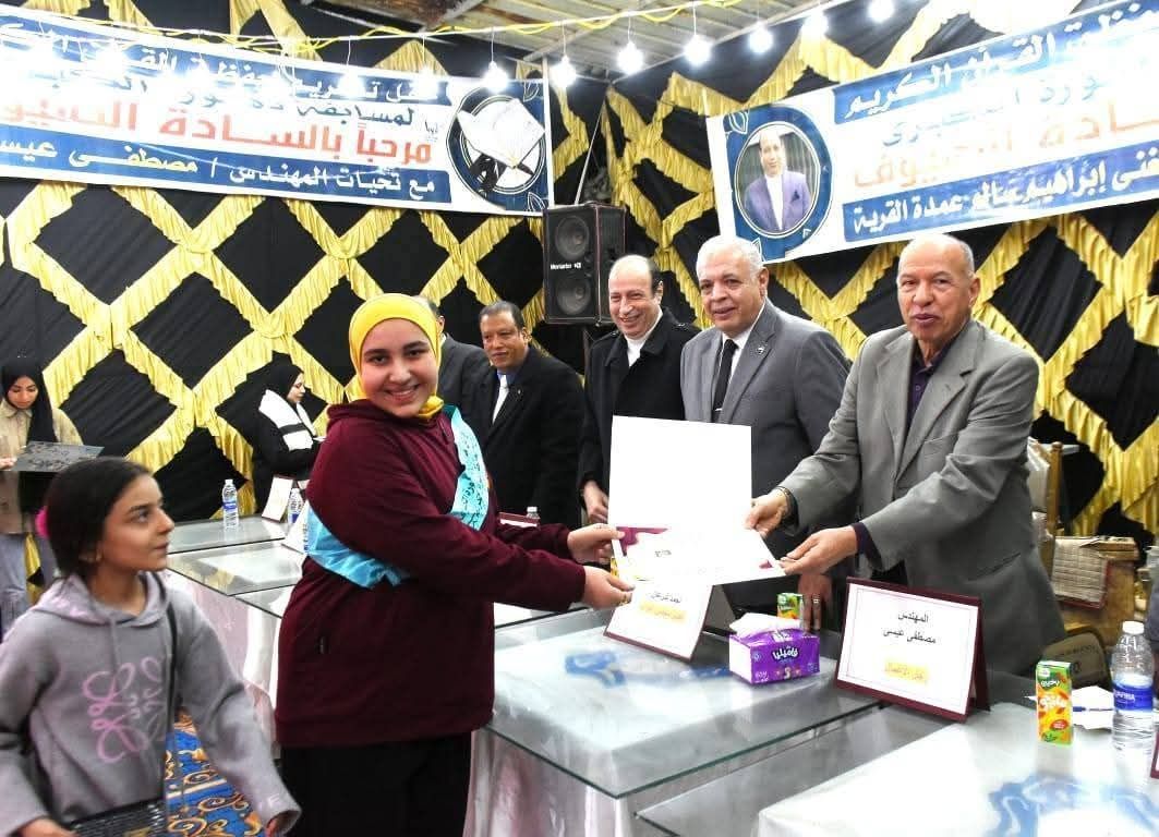 تكريم حفظة القرآن تكريم حفظة القرآن