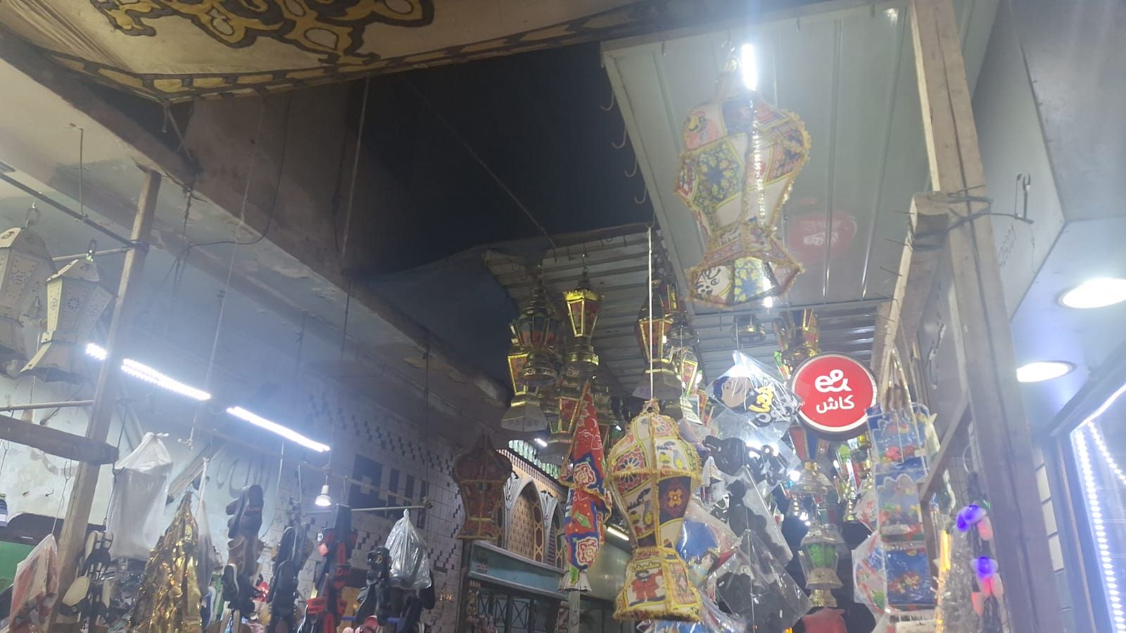 فوانيس القيسارية بأسيوط (4) فوانيس القيسارية بأسيوط (4)