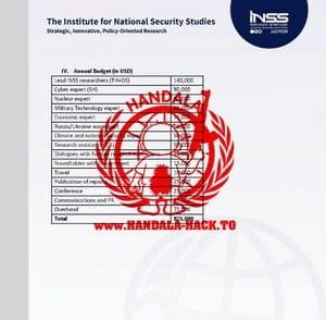 الوثائق التي سربتها مجموعة حنظلة الوثائق التي سربتها مجموعة حنظلة