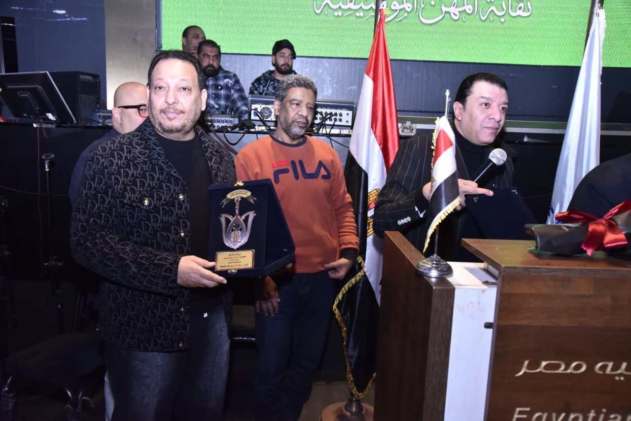 تكريم العيسوى تكريم العيسوى