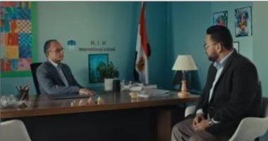 مسلسل اللون الأزرق.. كيف يعبر طفل التوحد عن مشاعره مسلسل اللون الأزرق.. كيف يعبر طفل التوحد عن مشاعره