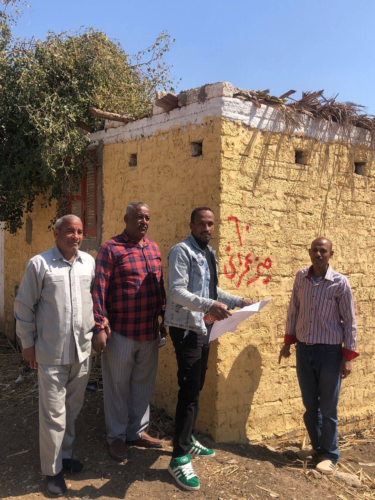 مدينة أرمنت تنظيم حملات لإزالة التعديات وتحديد الحيز العمرانى مدينة أرمنت تنظيم حملات لإزالة التعديات وتحديد الحيز العمرانى