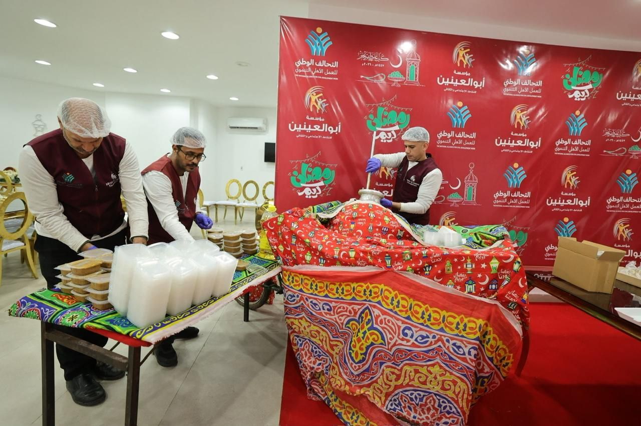 مؤسسة أبو العينين تواصل توزيع وجبات السحور تحت مظلة التحالف الوطني للعمل الأهلي (6) مؤسسة أبو العينين تواصل توزيع وجبات السحور تحت مظلة التحالف الوطني للعمل الأهلي (6)