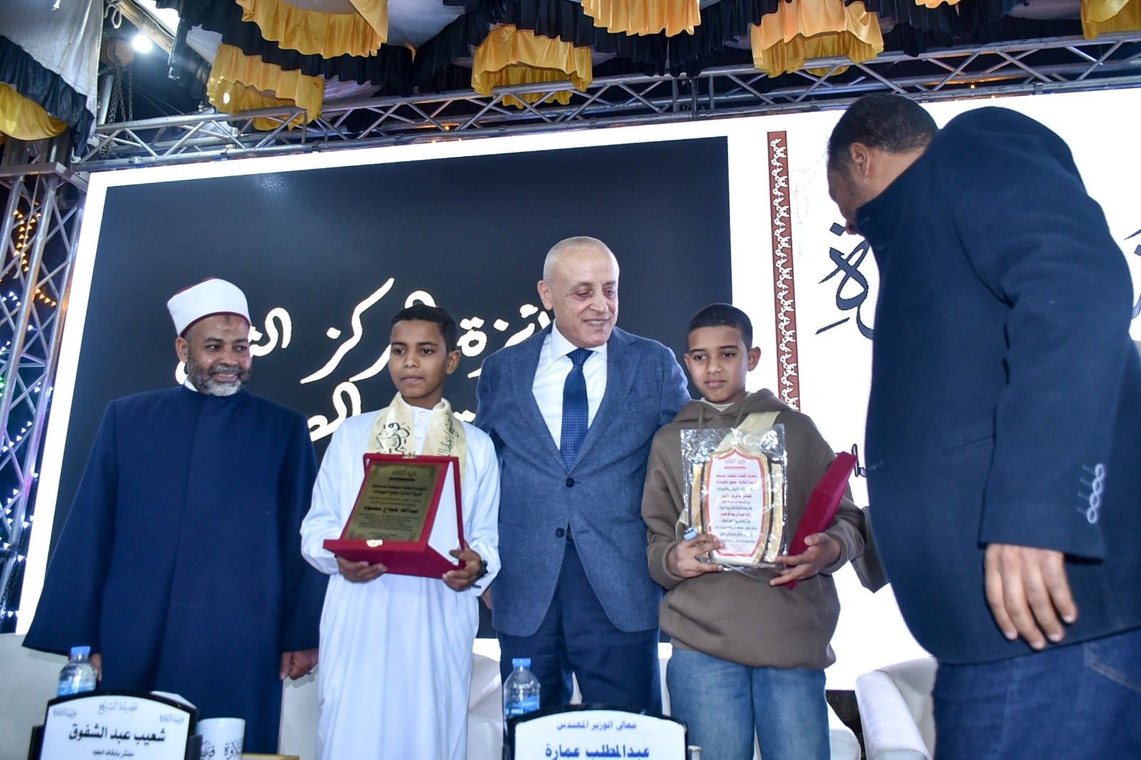 الحفل الختامي لمسابقة قرية التلاوة في قرية المهيدات بمدينة الطود الحفل الختامي لمسابقة قرية التلاوة في قرية المهيدات بمدينة الطود