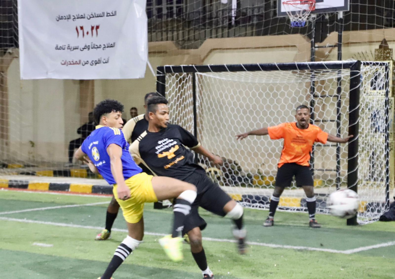 جانب من إطلاق الدوري الرياضي للمتعافين من تعاطى المواد المخدرة جانب من إطلاق الدوري الرياضي للمتعافين من تعاطى المواد المخدرة