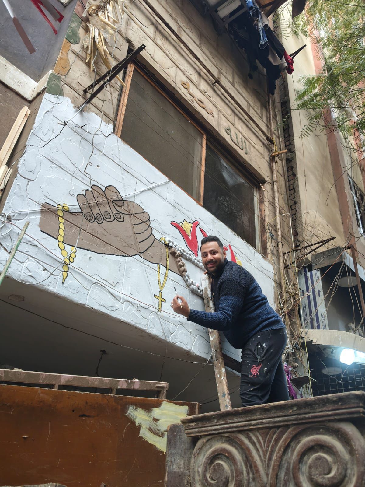 فيصل ترسم ملحمة حب فى أكبر إفطار جماعى فيصل ترسم ملحمة حب فى أكبر إفطار جماعى