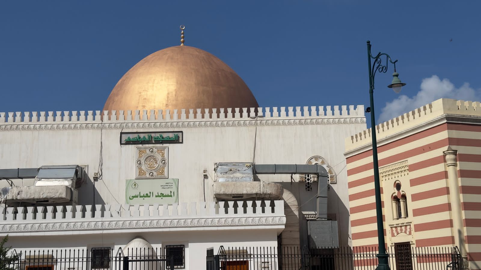 المسجد العباسي (1) المسجد العباسي (1)