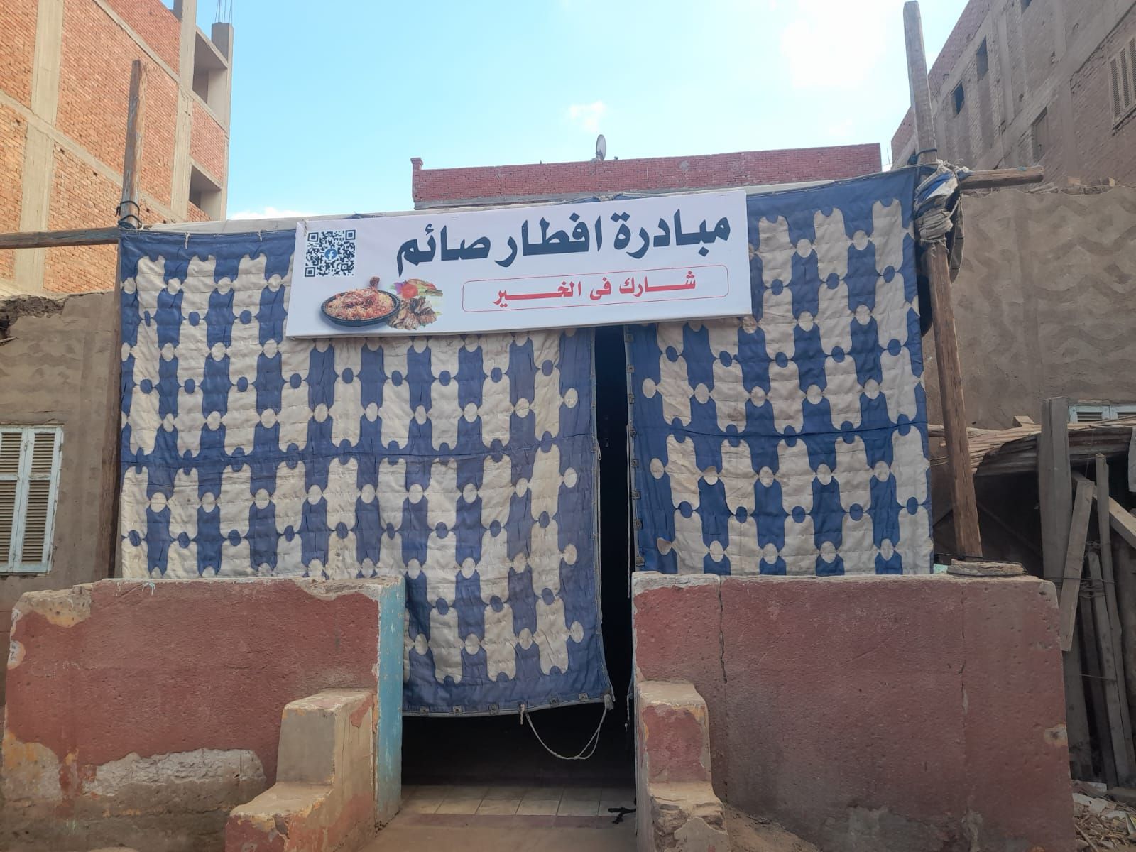 صورة المكان صورة المكان