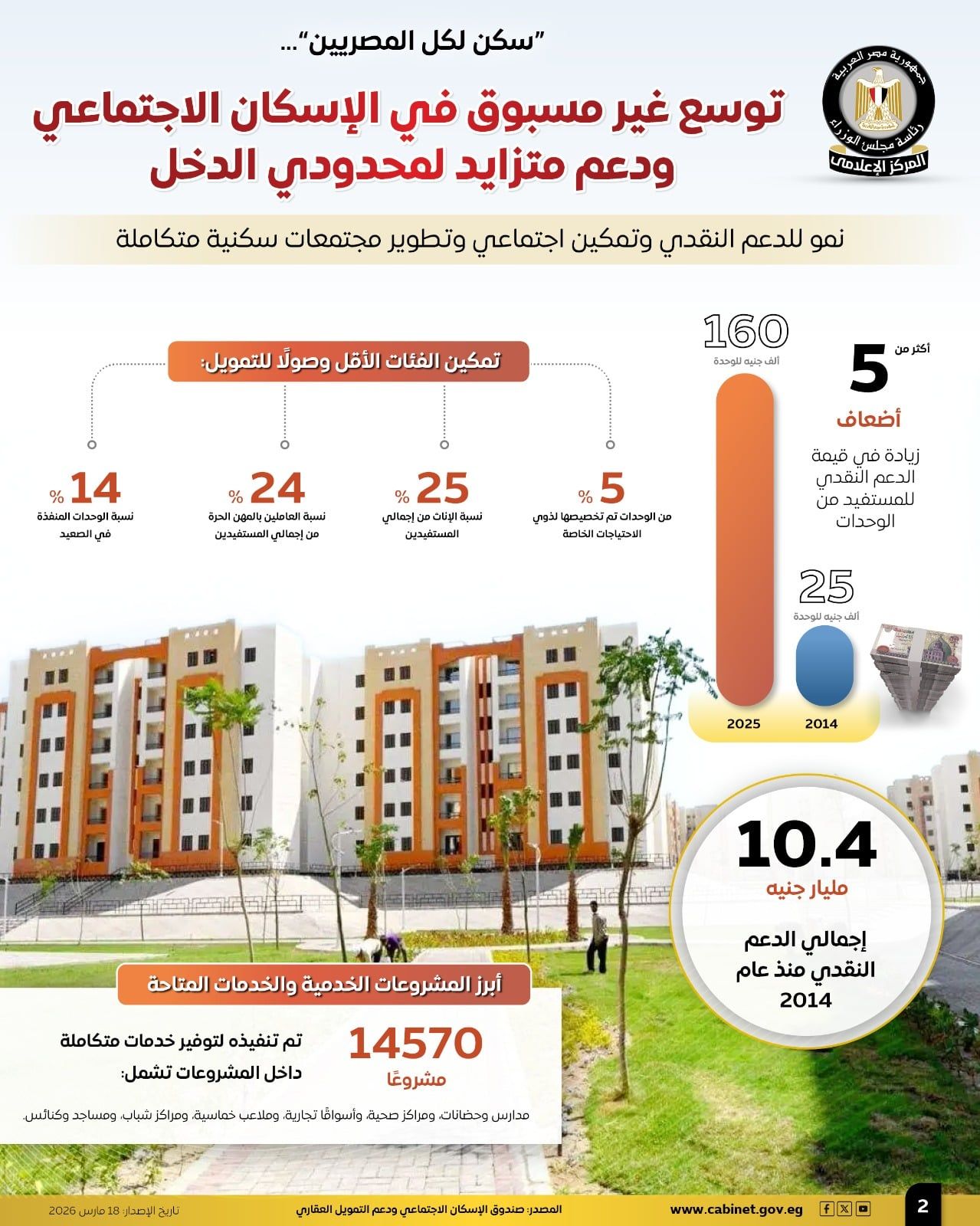 1dd49c3b-847e-46ff-bd83-0d011c5f79b5