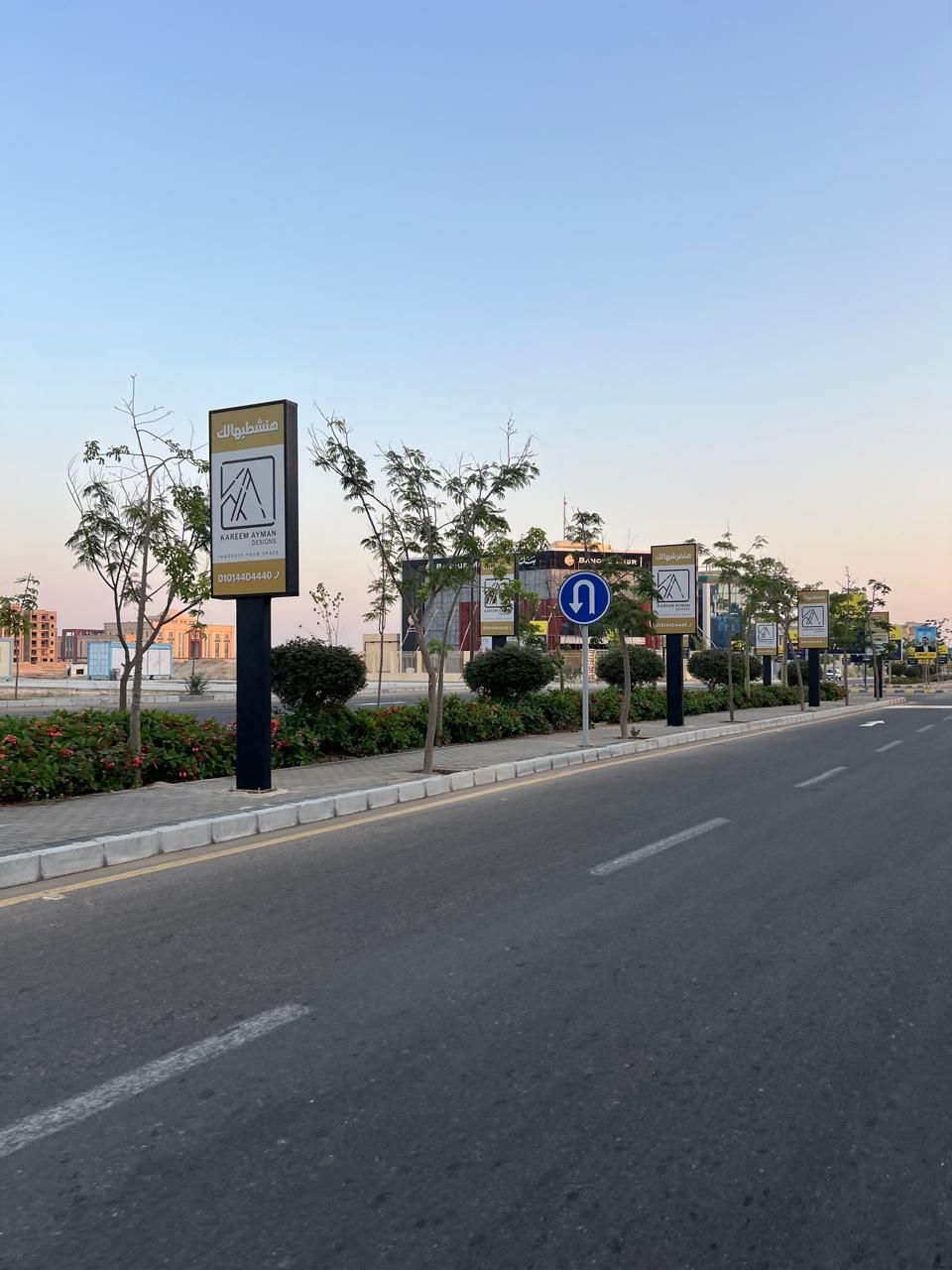 شوارع المنصورة الجديدة شوارع المنصورة الجديدة