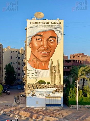 عمال-السد-من-جداريات-طريق-السادات عمال-السد-من-جداريات-طريق-السادات