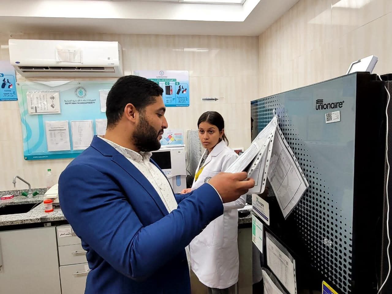 الرعاية الصحية بمدن محافظة أسوان (4) الرعاية الصحية بمدن محافظة أسوان (4)