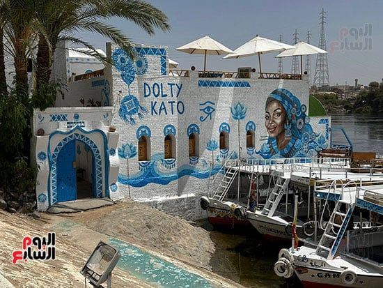 رسومات-فى-النوبة رسومات-فى-النوبة