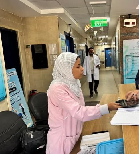 استقبال المركز.. استقبال المركز..