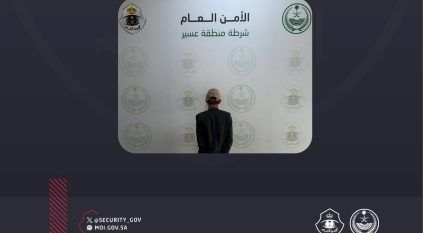 شرطة عسير تضبط مقيمًا لممارسته التسول