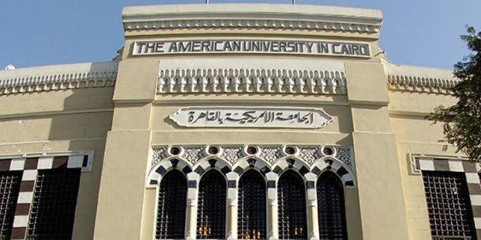 الجامعة الأمريكية تستعد لإطلاق النسخة الثالثة من مهرجان التحرير الثقافي الجامعة الأمريكية تستعد لإطلاق النسخة الثالثة من مهرجان التحرير الثقافي