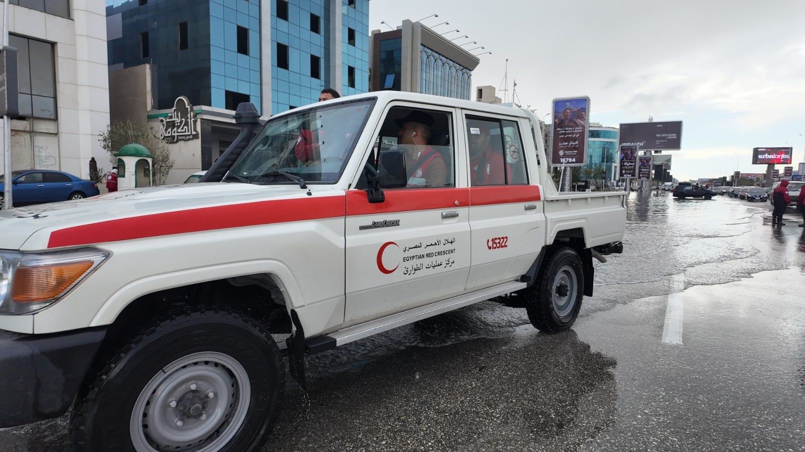 تواجد فرق الهلال الأحمر المصرى تواجد فرق الهلال الأحمر المصرى