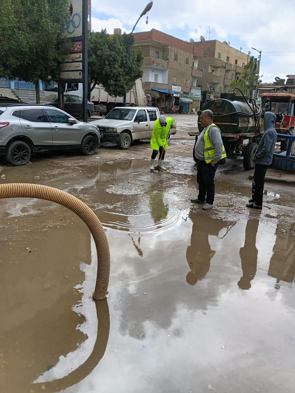 سحب مياه الأمطار سحب مياه الأمطار