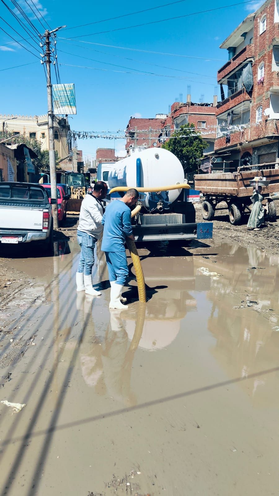 شفط المياه شفط المياه