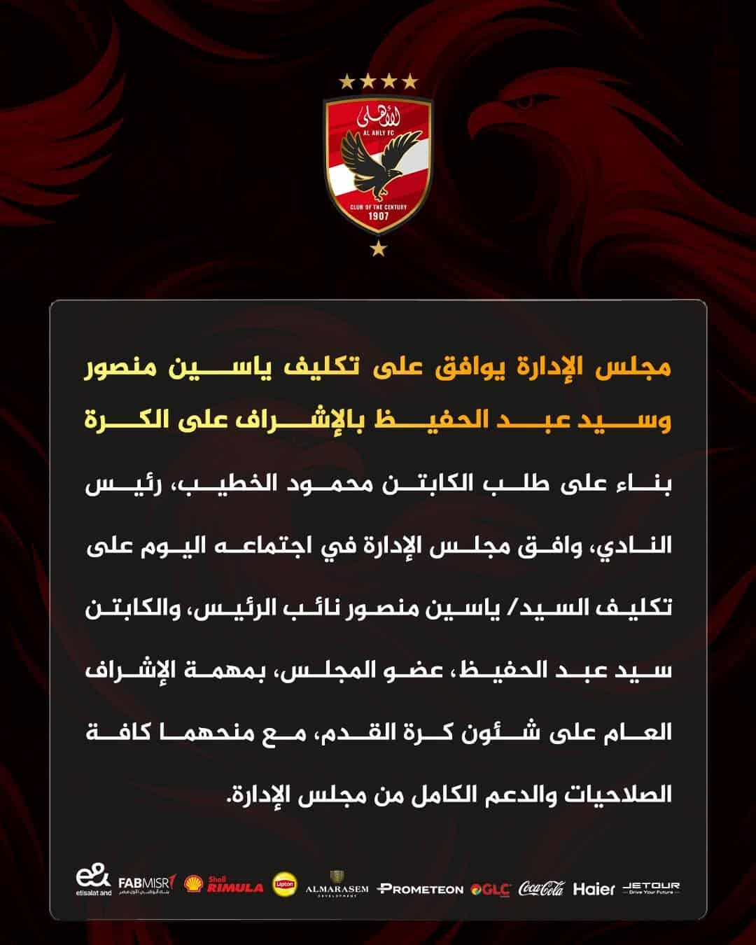 No description available.