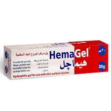 هيما جل للجروح