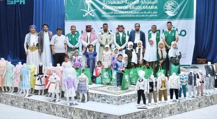 سلمان للإغاثة يدشن مشروع “كسوة فرح” بمحافظة مأرب