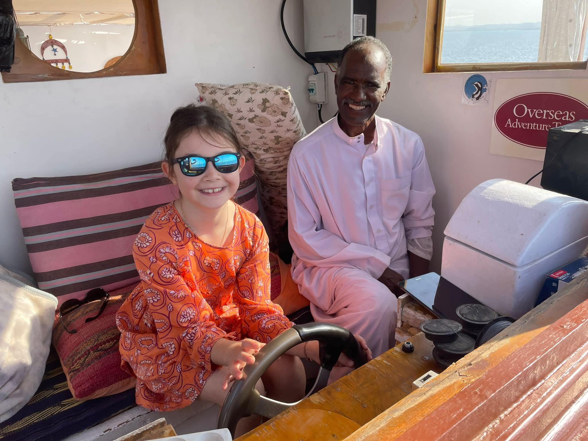 السياحة على المراكب السياحة على المراكب