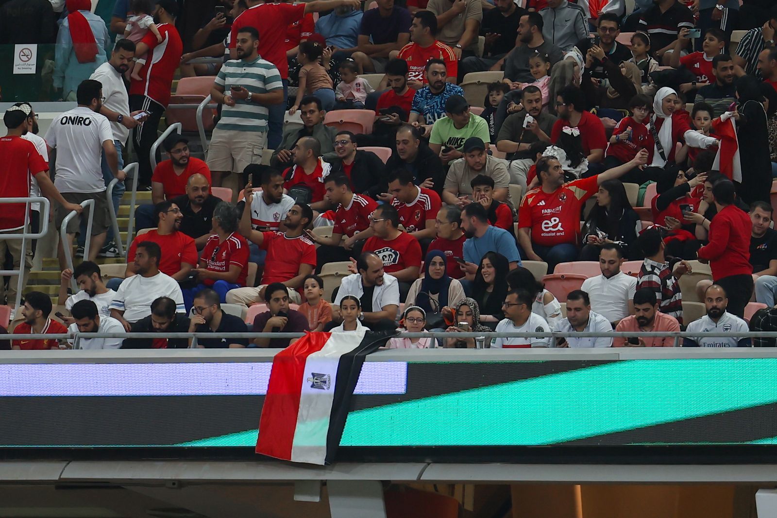 الجماهير المصرية (1) الجماهير المصرية (1)