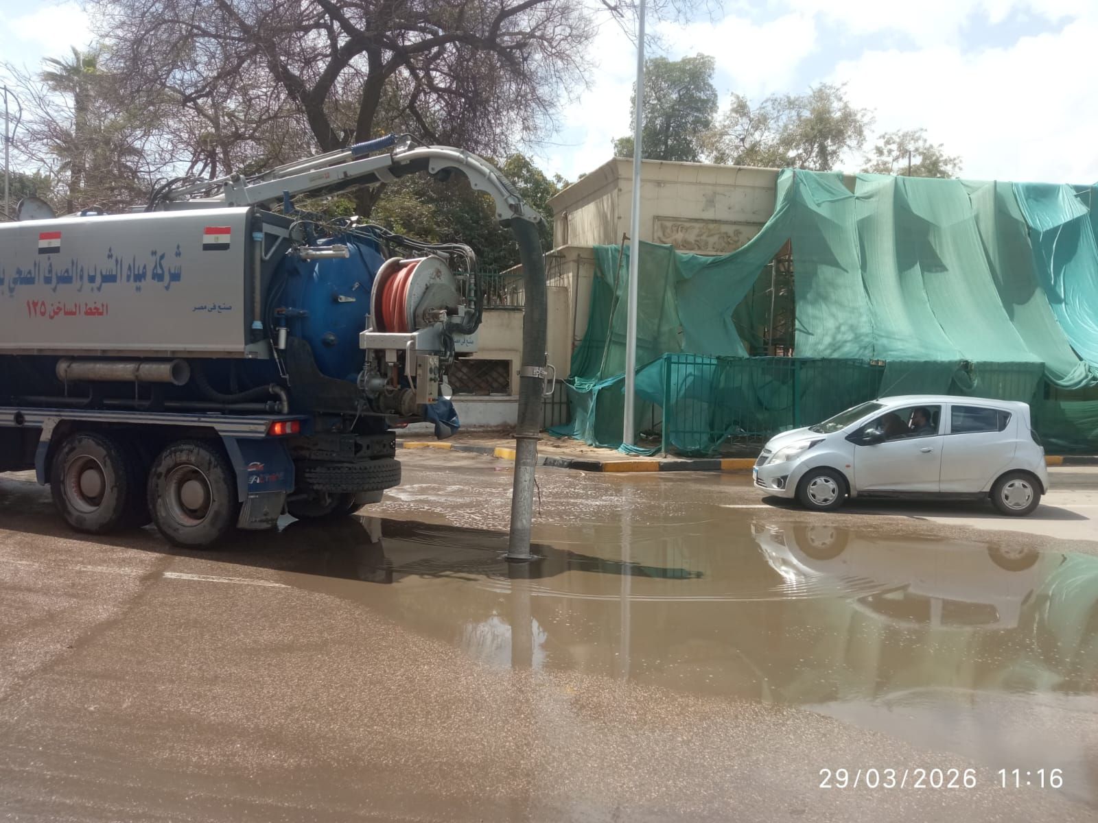 55555555545444545 55555555545444545