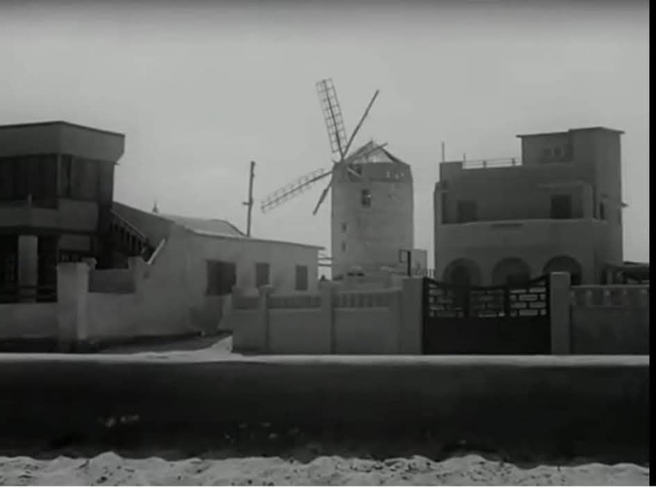 جانب من الفيلم وظهور الطاحونة جانب من الفيلم وظهور الطاحونة