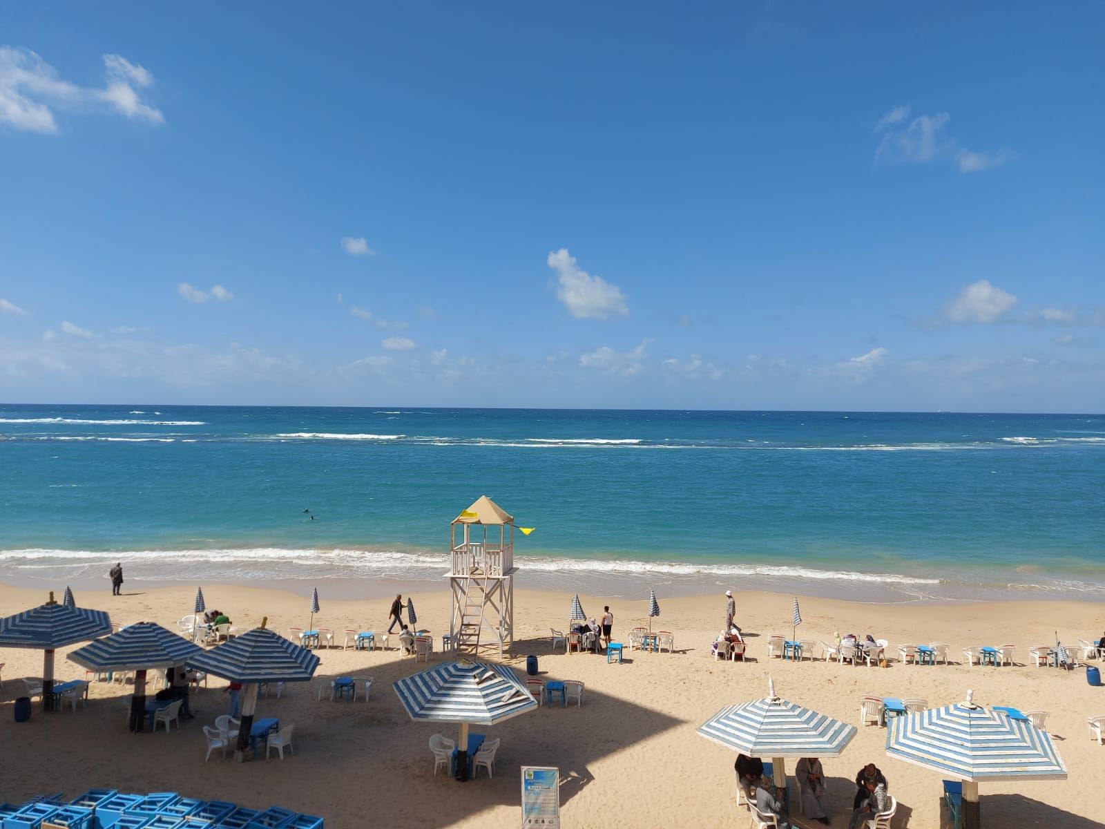 رفع الراية الصفراء رفع الراية الصفراء