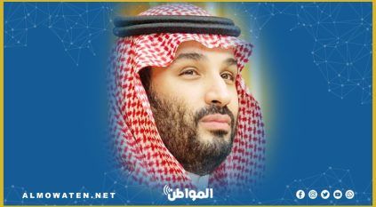 ولي العهد وملك إسبانيا يبحثان مستجدات الأوضاع الراهنة بالمنطقة