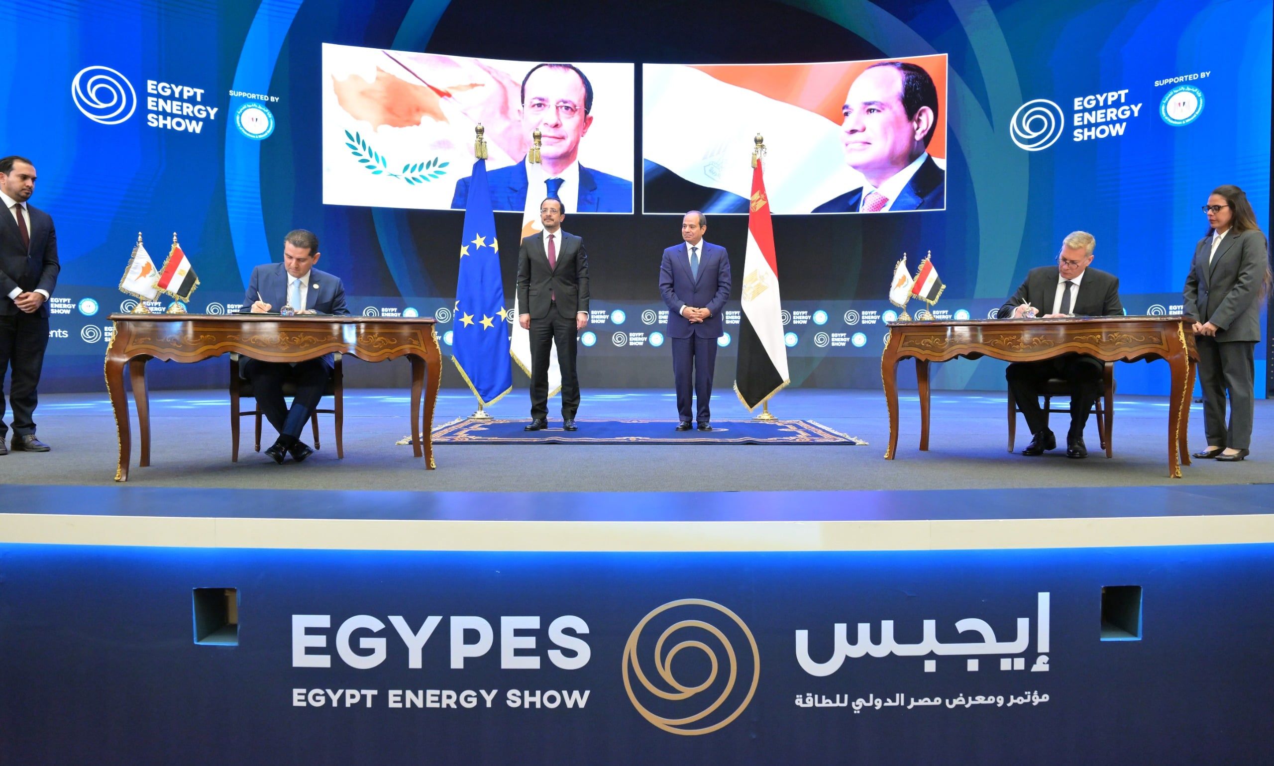 السيسي مؤتمر إيجيبس (7) السيسي مؤتمر إيجيبس (7)