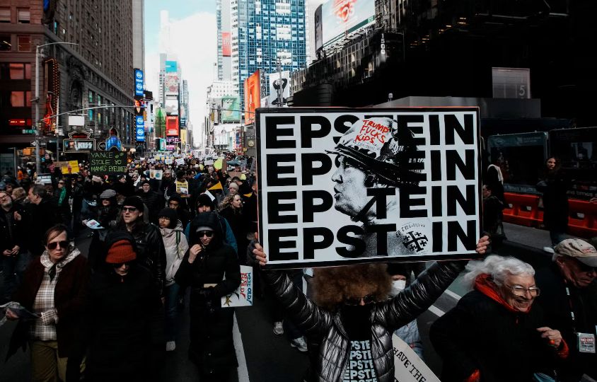 لافتة باسم ابيستن لافتة باسم ابيستن