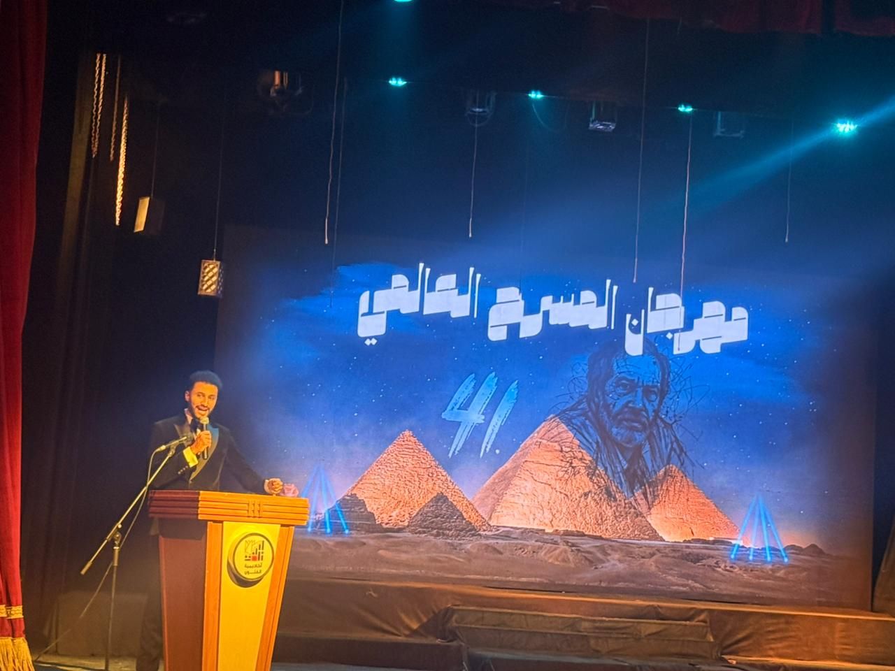 ختام مهرجان المسرح العالمي (2) ختام مهرجان المسرح العالمي (2)