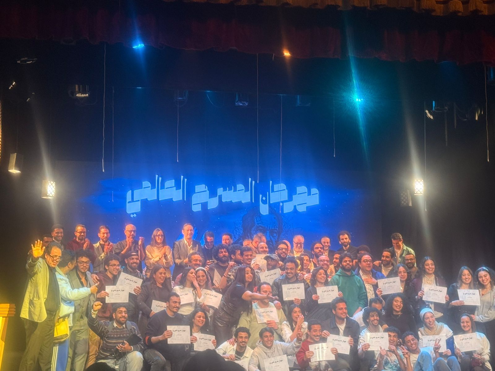 ختام مهرجان المسرح العالمي (1) ختام مهرجان المسرح العالمي (1)