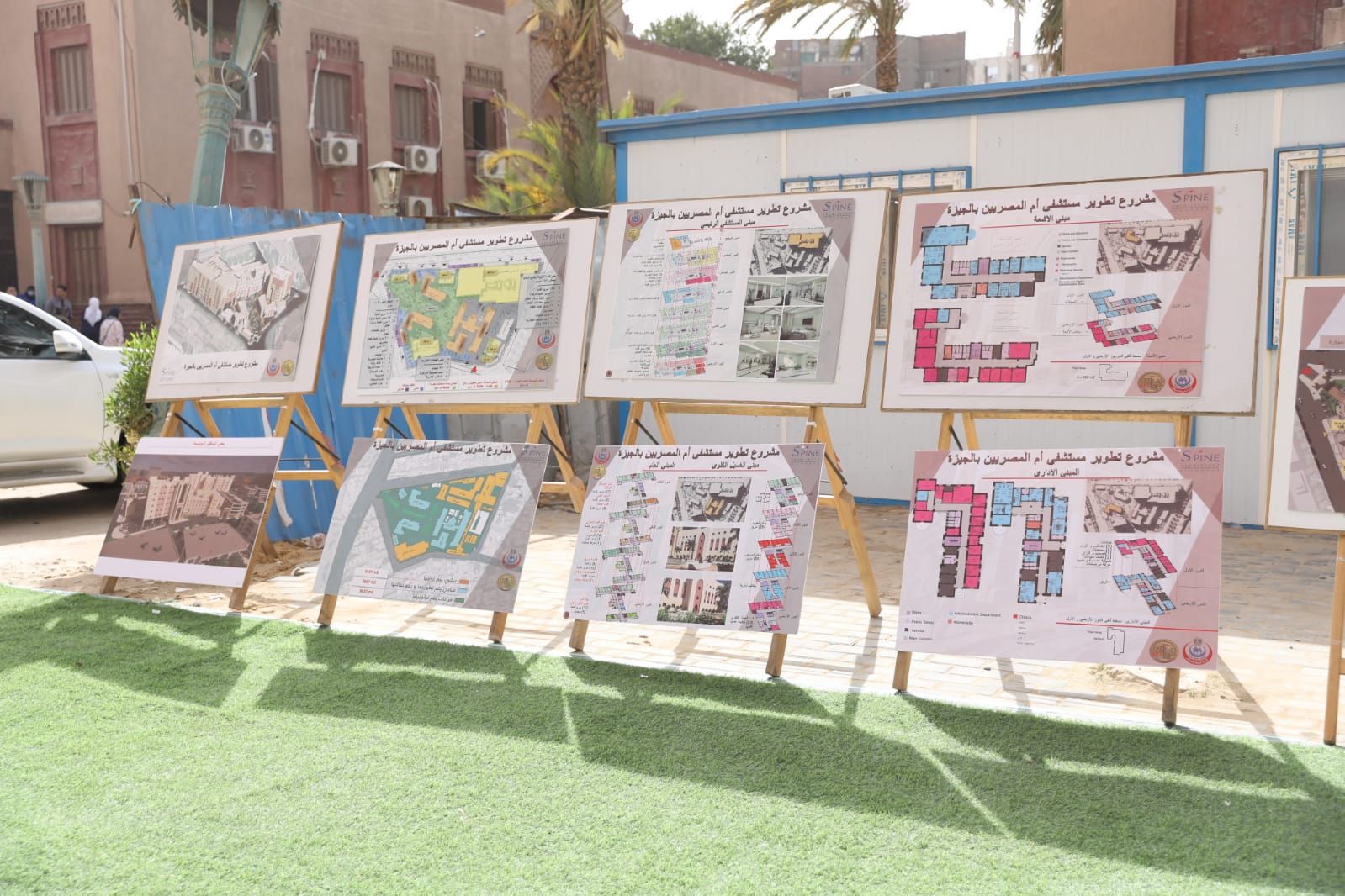 وزير الصحة يتفقد مشروع تطوير مستشفى أم المصريين (3) وزير الصحة يتفقد مشروع تطوير مستشفى أم المصريين (3)