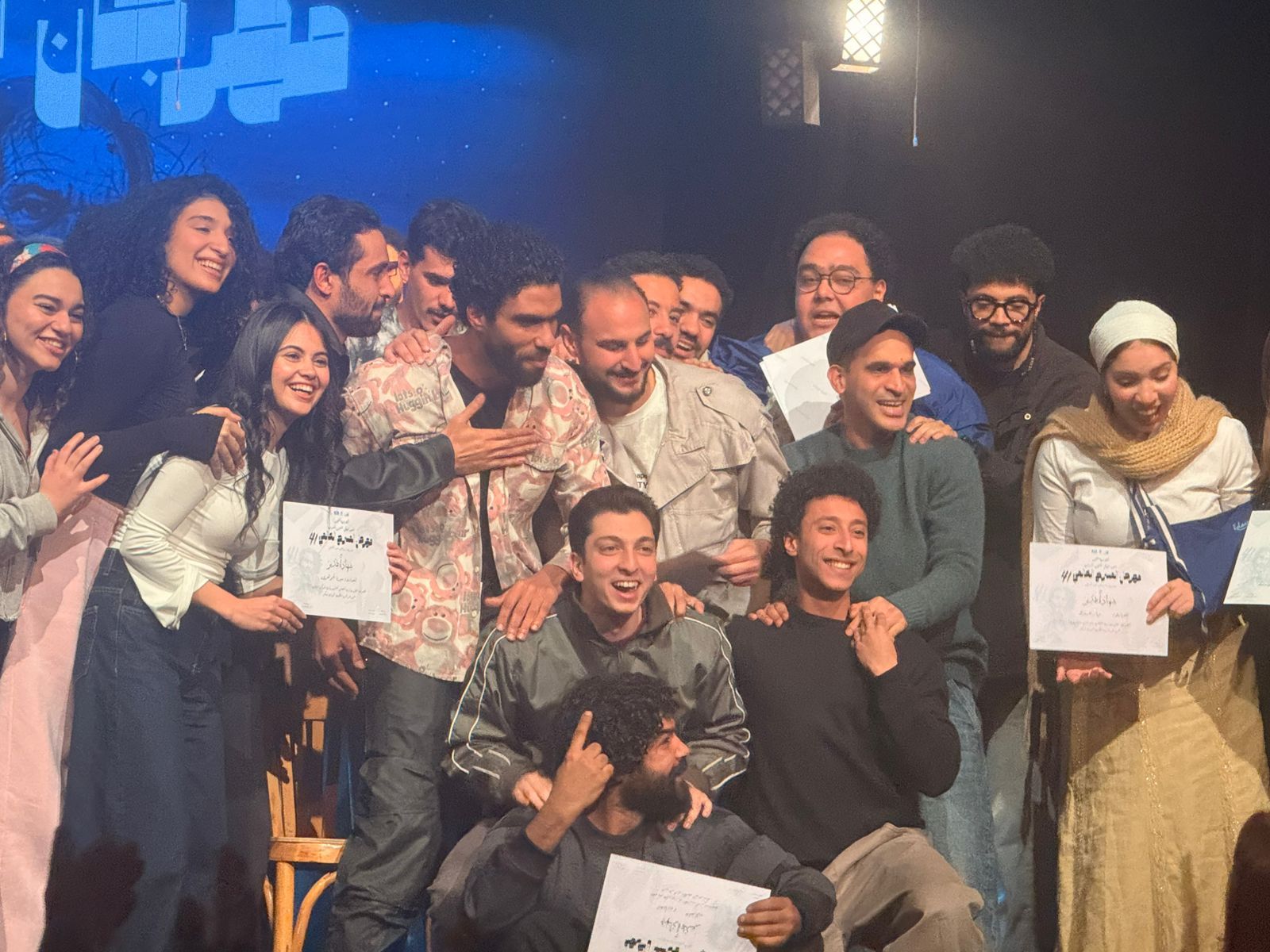 ختام مهرجان المسرح العالمي (3) ختام مهرجان المسرح العالمي (3)