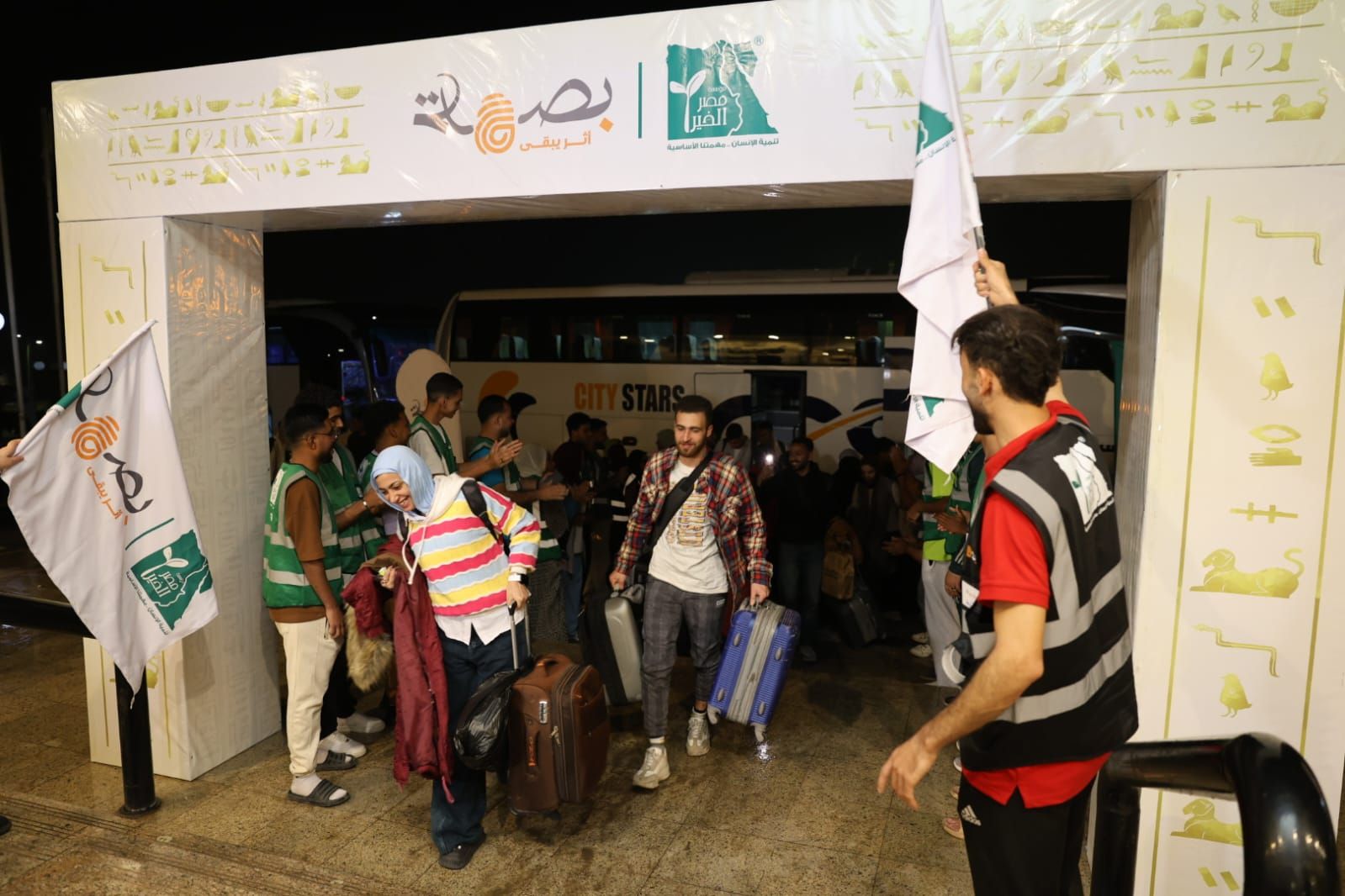 مصر الخير تطلق معسكر بصمة 2 لإعداد القادة لشباب المحافظات (9) مصر الخير تطلق معسكر بصمة 2 لإعداد القادة لشباب المحافظات (9)