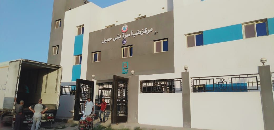 إنجازات مبادرة حياة كريم.. «بنى حميل» بسوهاج تقترب من لحظة الحلم (11) إنجازات مبادرة حياة كريم.. «بنى حميل» بسوهاج تقترب من لحظة الحلم (11)