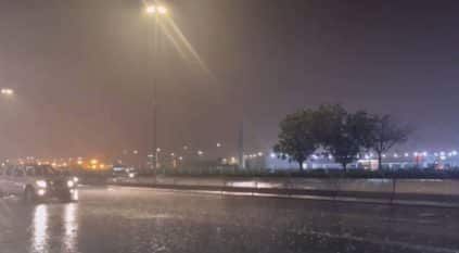 توقعات بهطول أمطار على عدد من محافظات منطقة مكة المكرمة غدًا