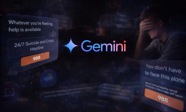 جوجل تضيف مزايا لدعم الصحة النفسية في Gemini وسط ضغوط قانونية متصاعدة