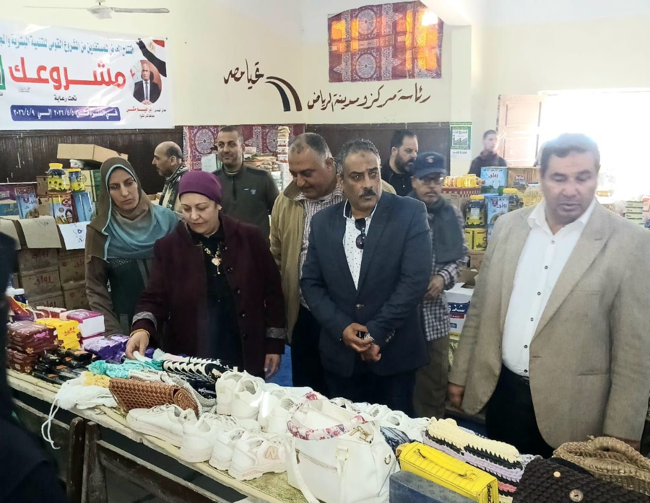 تنوع المعروضات تنوع المعروضات