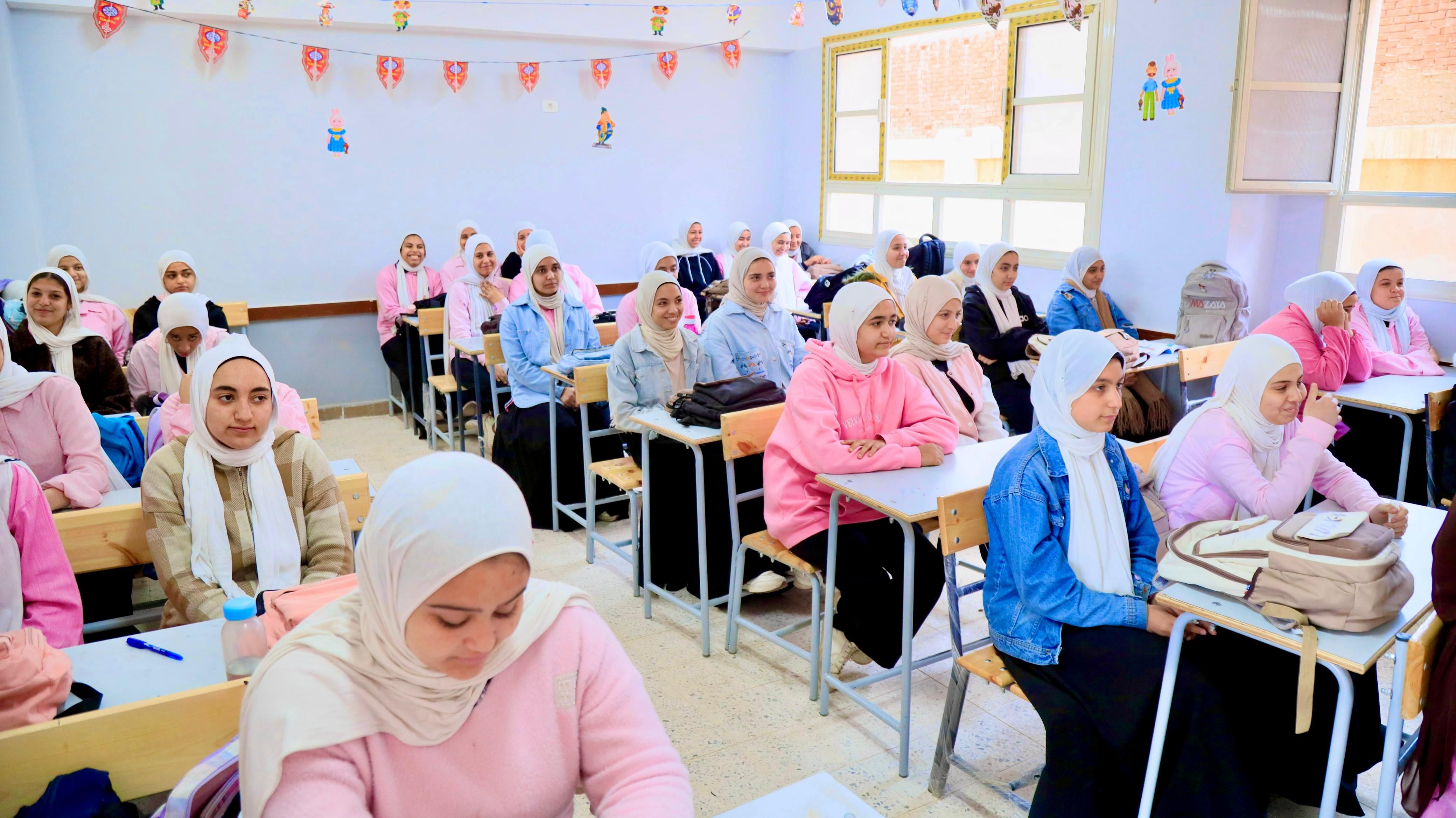 احد الفصول احد الفصول