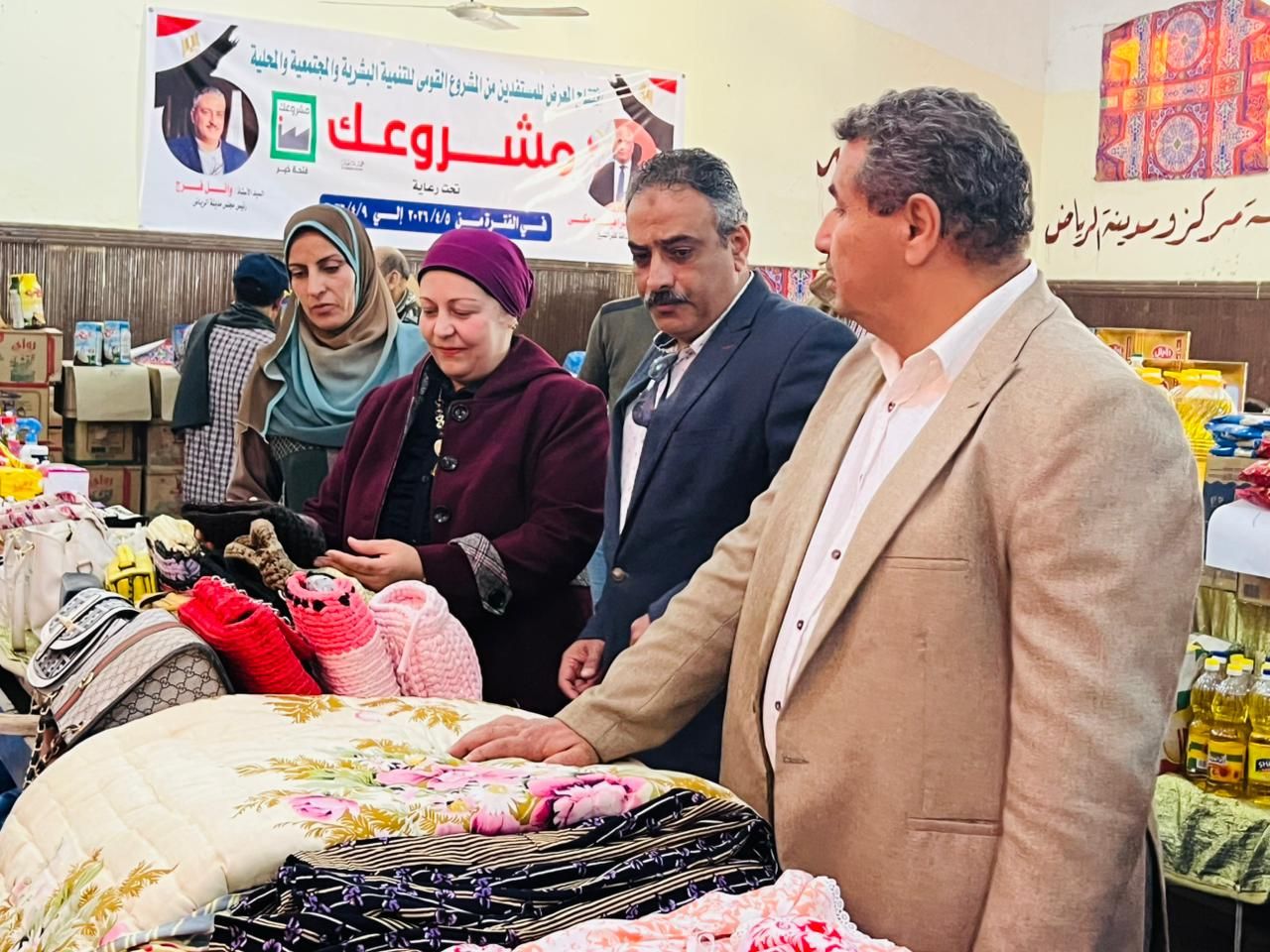 افتتاح معرض مشروعك المتنوع افتتاح معرض مشروعك المتنوع