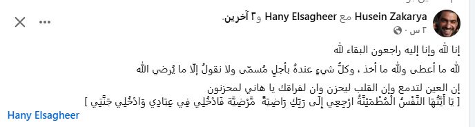 Screenshot 2026-04-08 095627 Screenshot 2026-04-08 095627