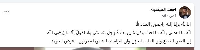 Screenshot 2026-04-08 095402 Screenshot 2026-04-08 095402