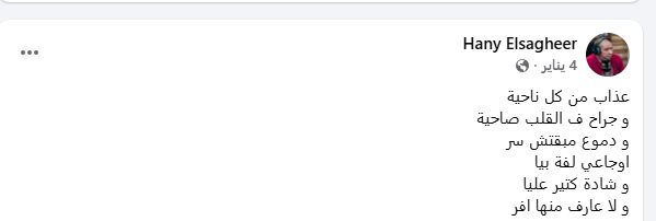 Screenshot 2026-04-08 095047 Screenshot 2026-04-08 095047
