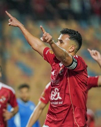 تريزيجيه تريزيجيه