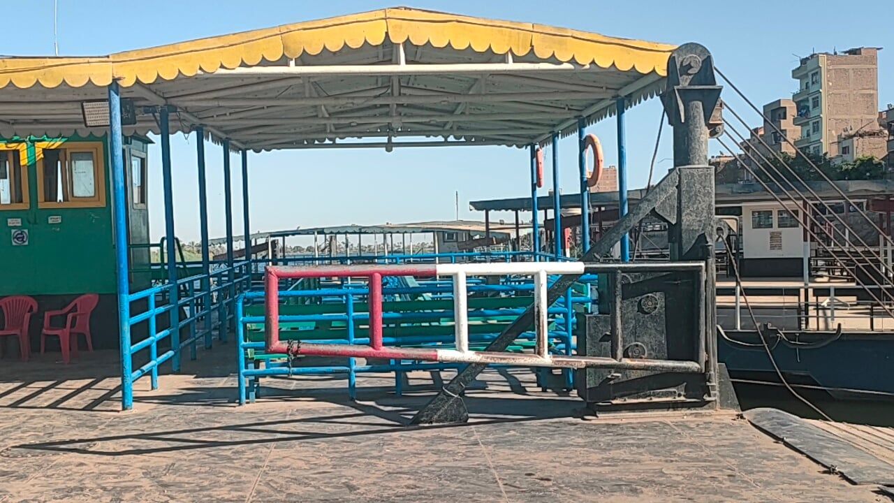 العبارة النهرية بالشورانية العبارة النهرية بالشورانية